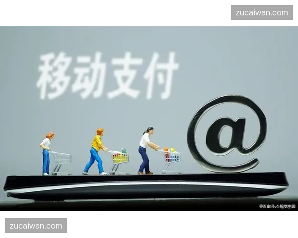 全场景聚合支付结算系统 实现了场馆内消费的无感化体验